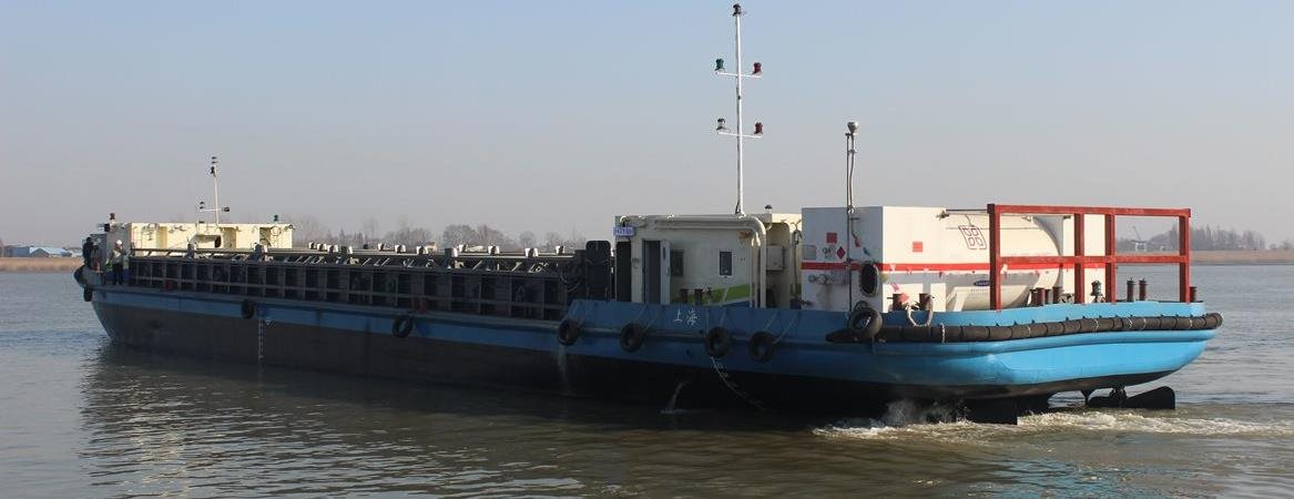 Small Scale LNG FGSS